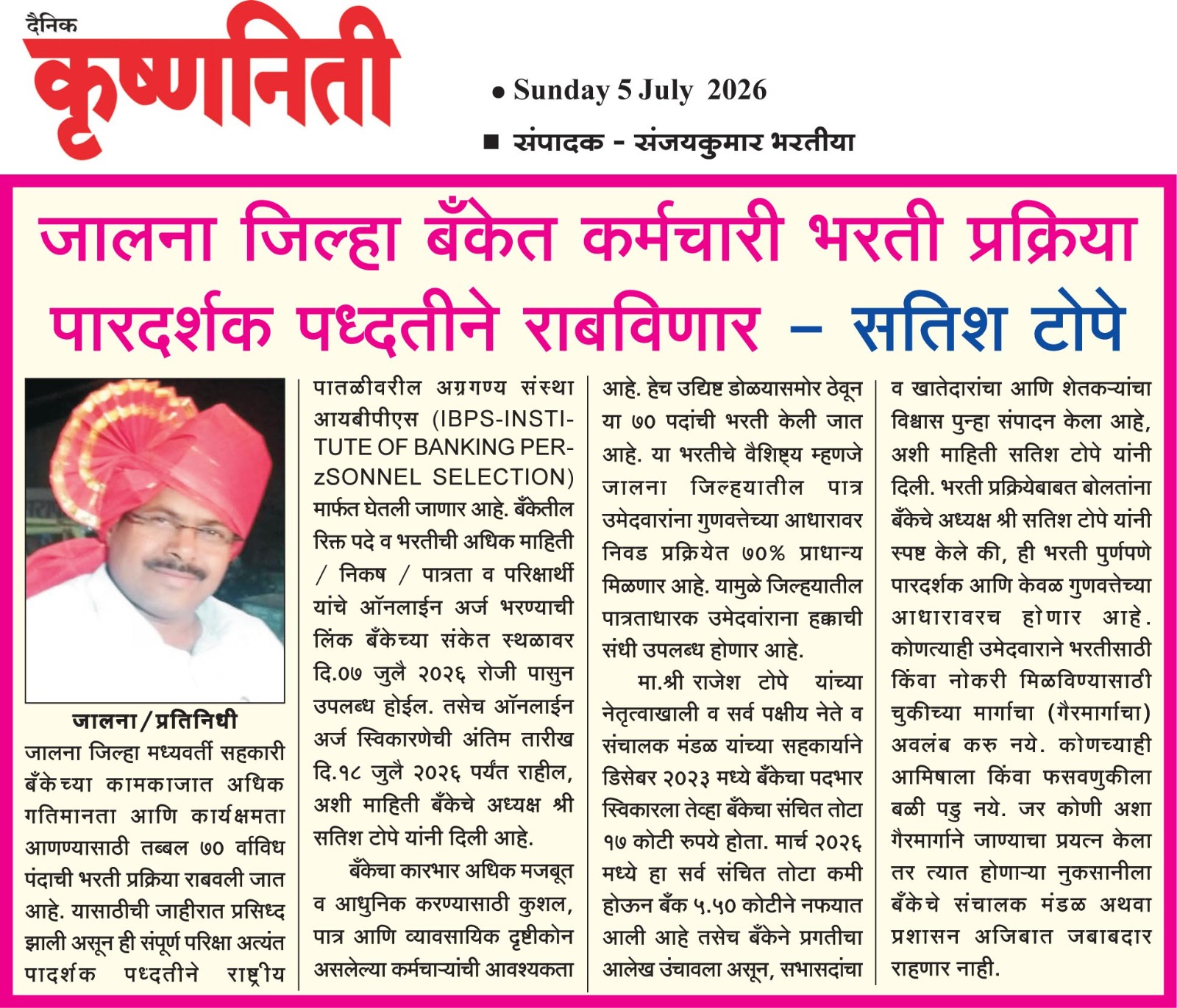 news01